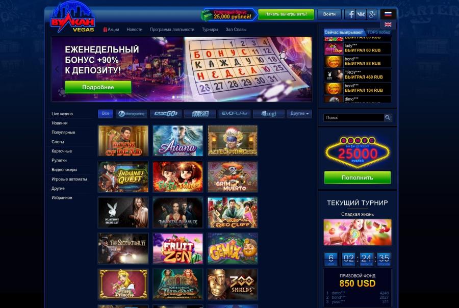 Log in to unlock the grandevegas casino experience!