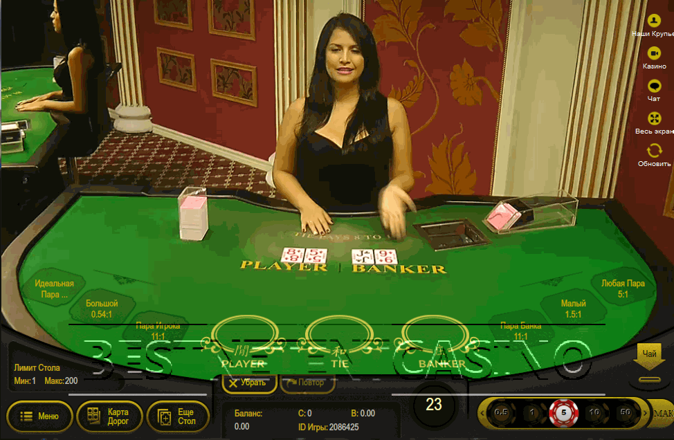 Grand casino отзывы мошенники !!!