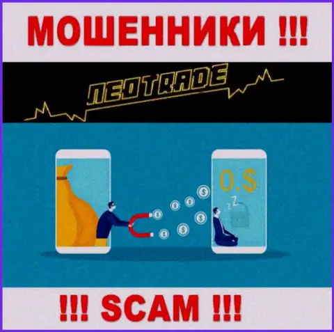 Интернет казино grand casino / азартные игры казино скачать